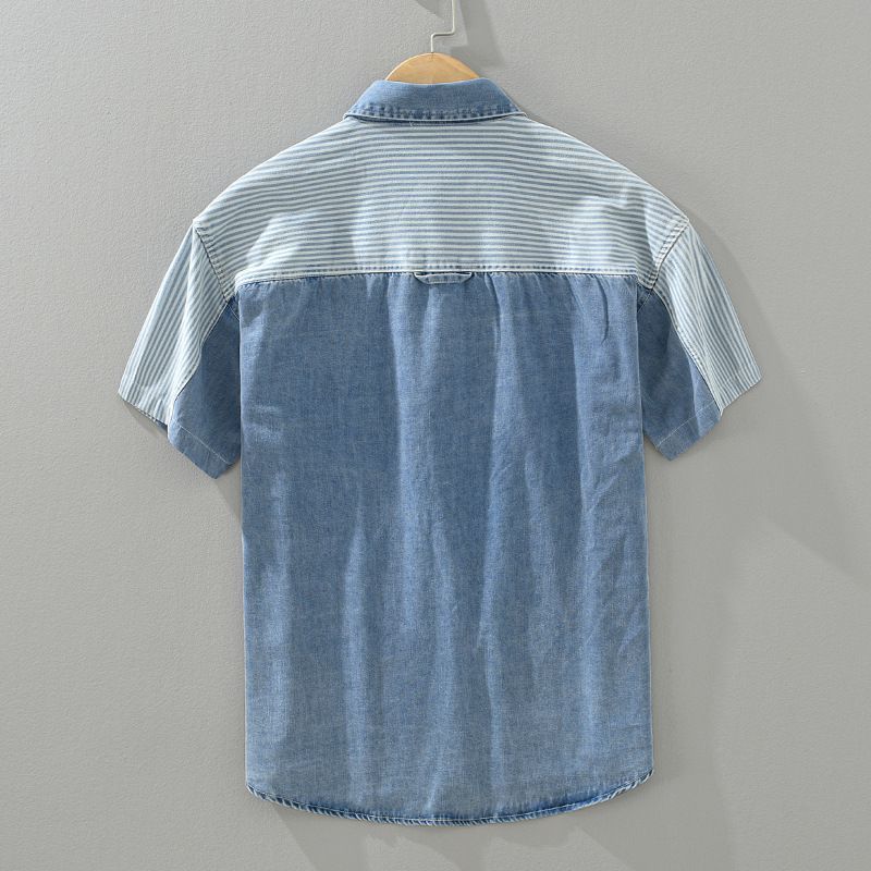 Design Sense Color Contrast Patchwork Striped Short Sleeve Shirt