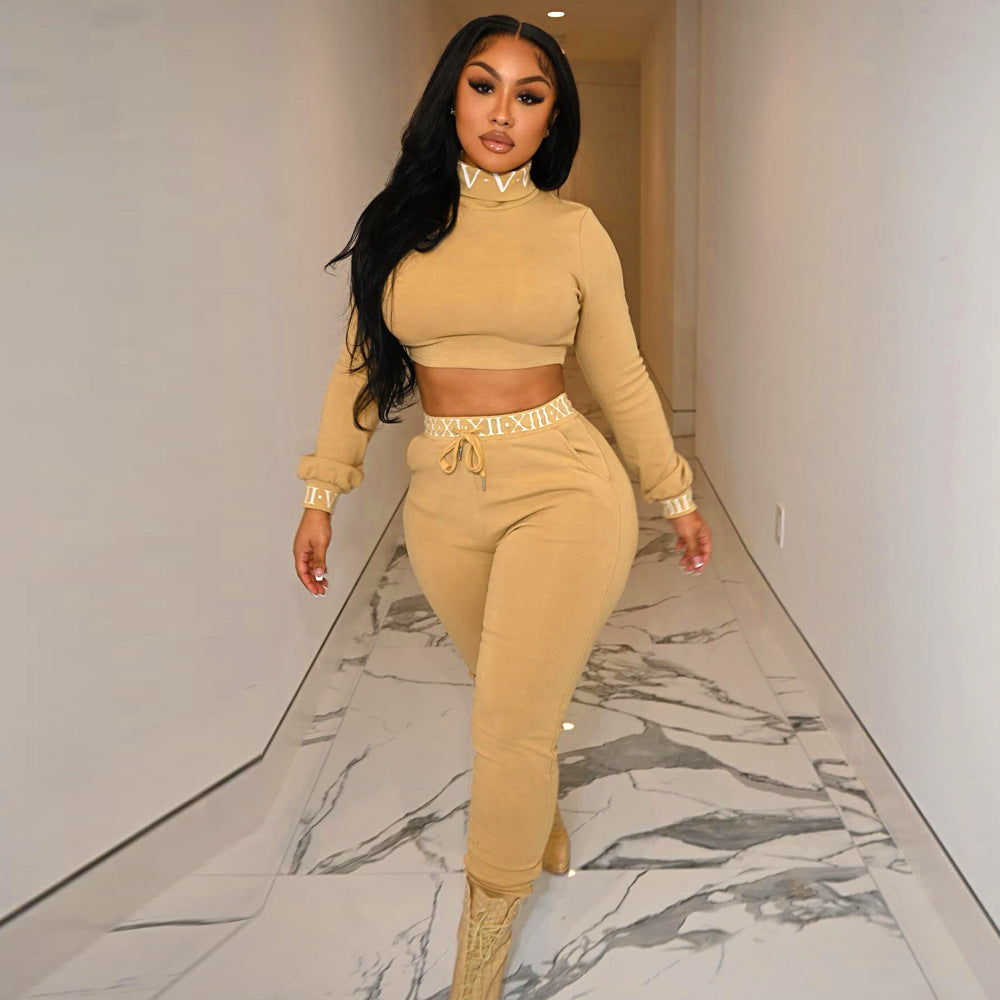 Women's Jogger Set