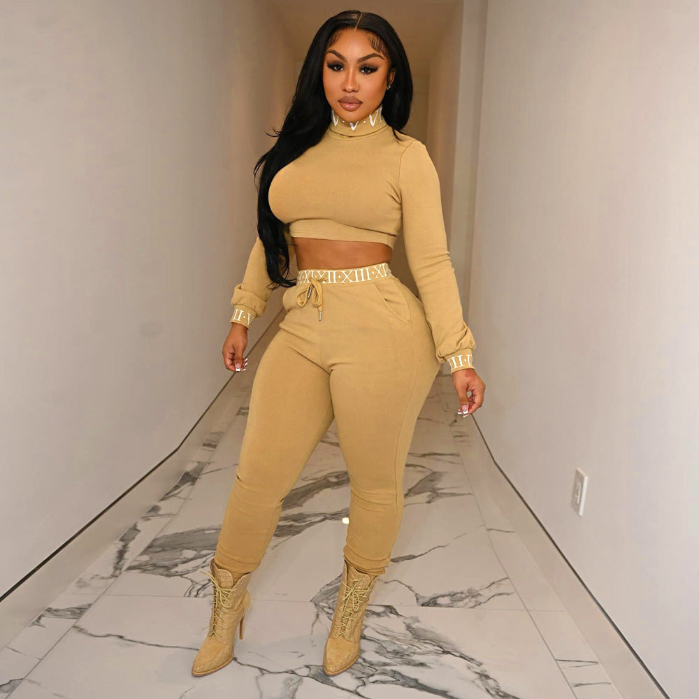 Women's Jogger Set