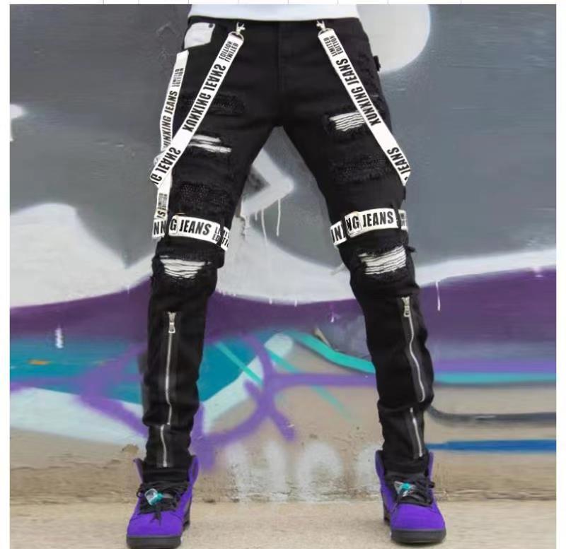 Men's Denim Stacked Ripped Pants