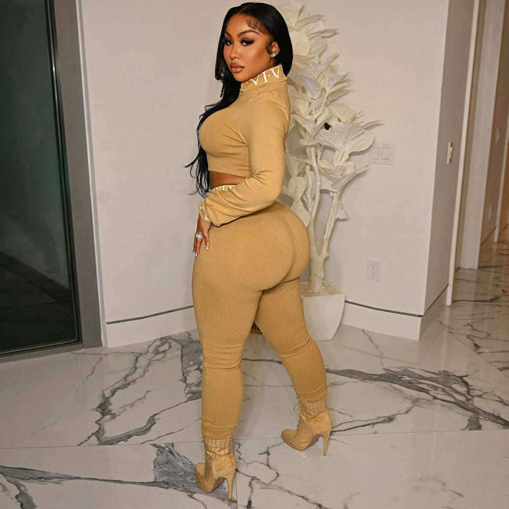 Women's Jogger Set