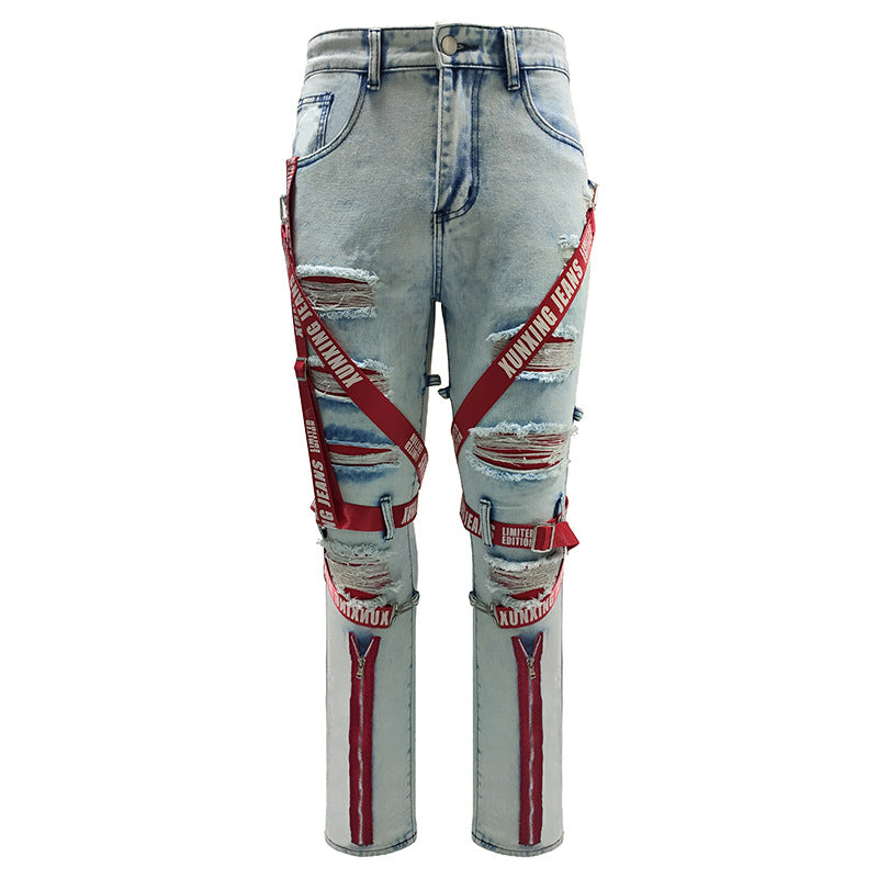 Men's Denim Stacked Ripped Pants