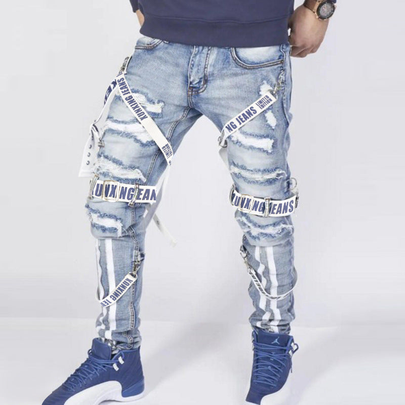Men's Denim Stacked Ripped Pants