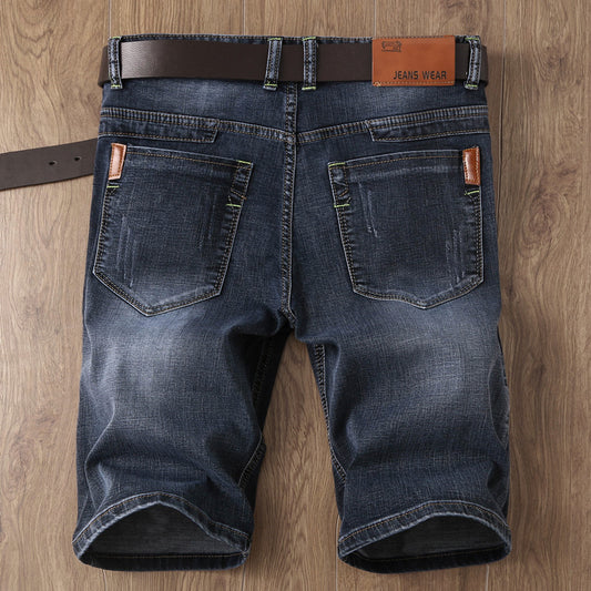 Men's Slim Fit Denim Shorts