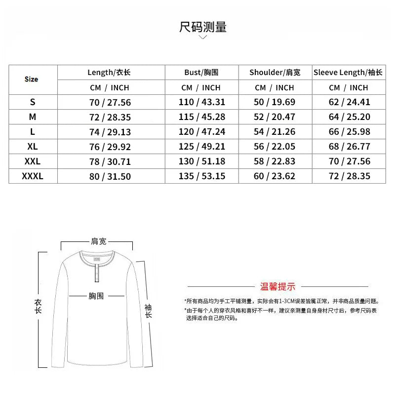 Men's Fashion Pullover Jacquard Design O-neck Long Sleeve Top Casual