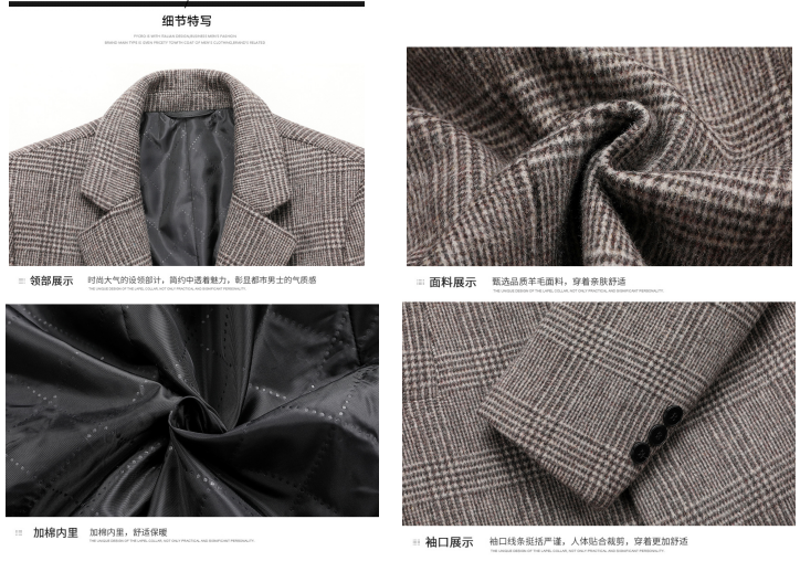 Plaid Single Breasted Jackets Men's Wool Coats